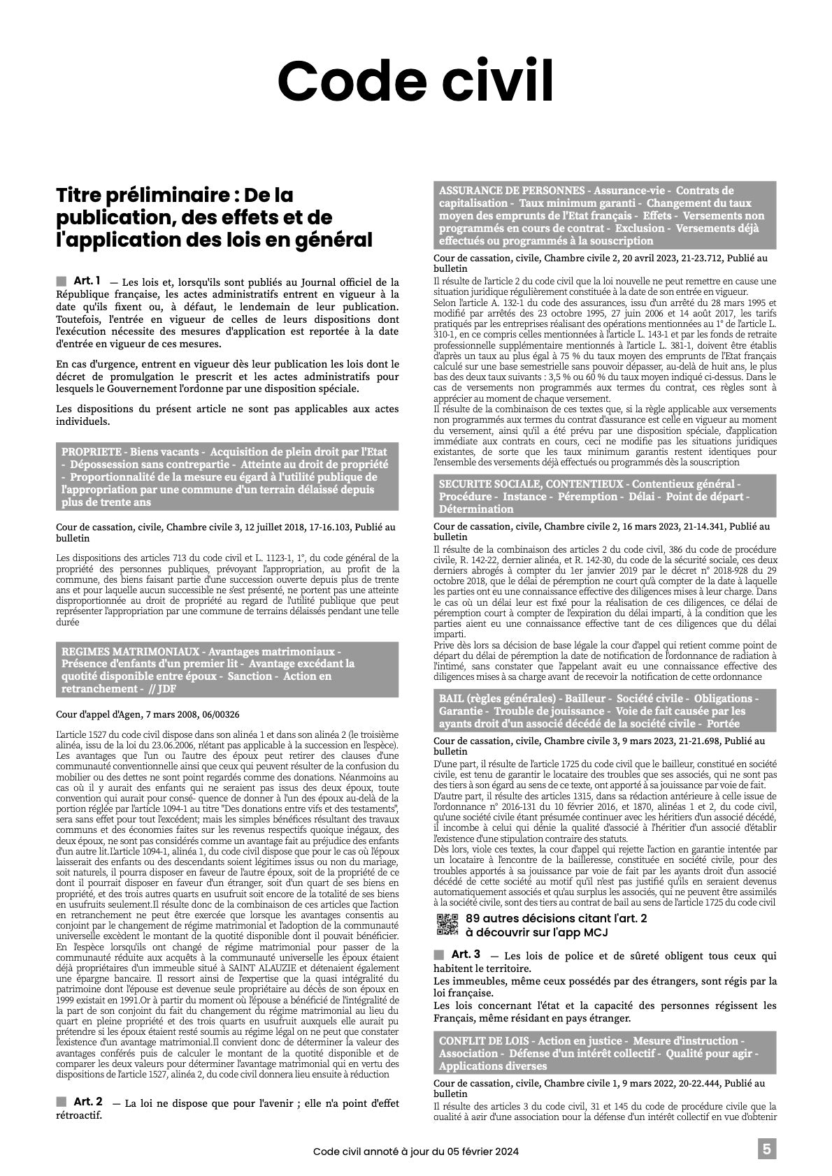 Code civil 2025 annoté & imprimé à la demande