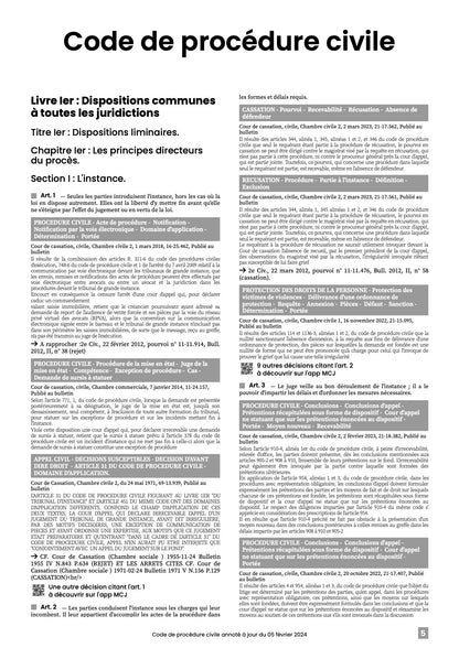 Code de procédure civile 2025 annoté & imprimé à la demande